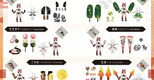 Yasha: Legends of the Demon Blade - Artbook