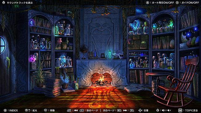 LOST EPIC -Digital Artbook & Soundtrack-