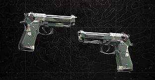 Squad Weapon Skins - Recon Team Pack