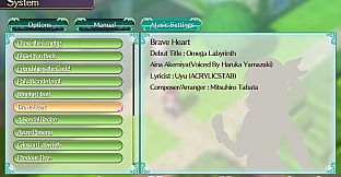 Omega Labyrinth Life - Character Songs "Anberyl" Set of 15