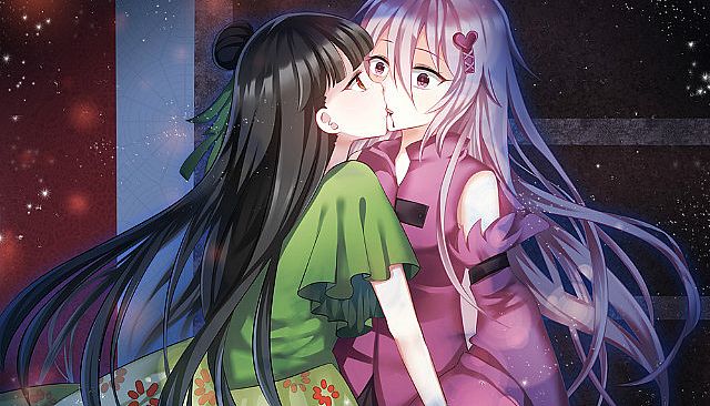 Beyond the Dawn 晨曦下の终点