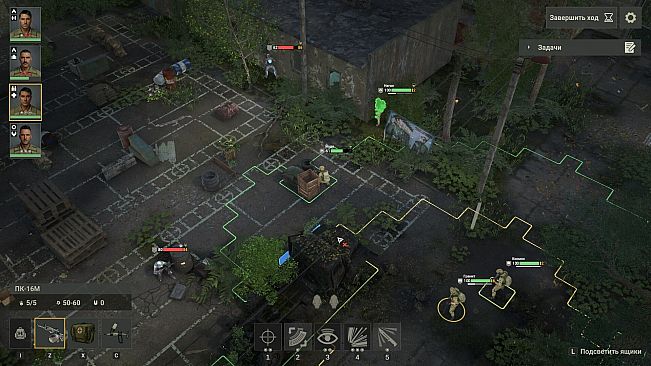 SOF: Enemy from the future - The Mystery of the Missing