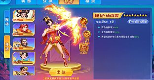 同城游美女捕鱼