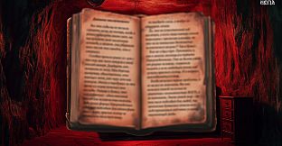 Metamorphosis: Victims of the red sun