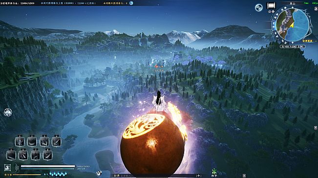 《蜀山：初章》网络版