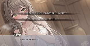 鱼肠剑与绣春刀