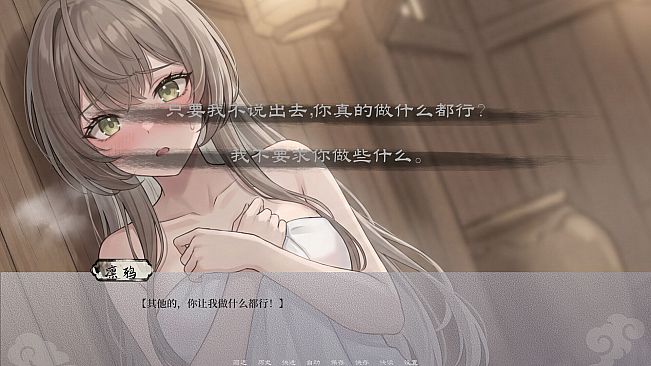 鱼肠剑与绣春刀