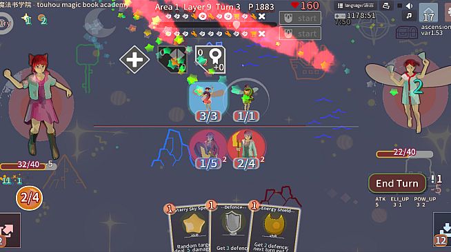 东方魔法书学院 touhou magic book academy