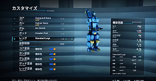 AIGENROBO