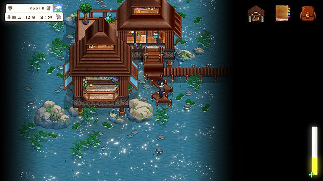 Land Of Idyllic Beauty