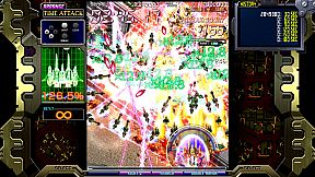 Crimzon Clover World EXplosion