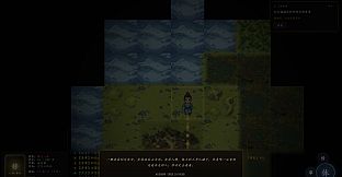 ImmortalCultivationSimulator