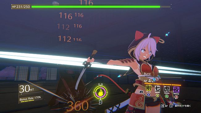 Eternal Palace Sakura