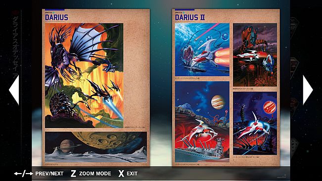 DARIUSBURST Chronicle Saviours - Darius Odyssey Digital Guidebook