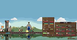 Crusaders Quest : Hero Town