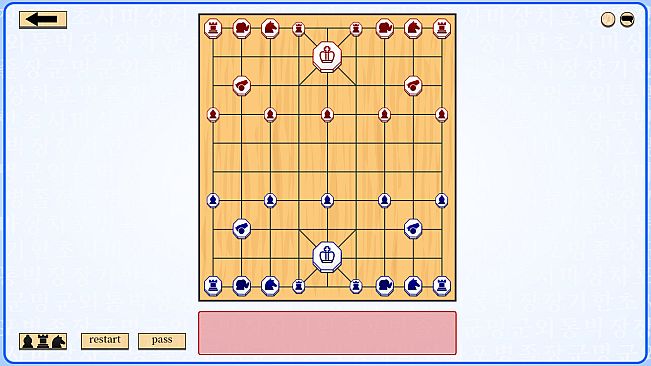 Let's Learn Janggi (Korean Chess)