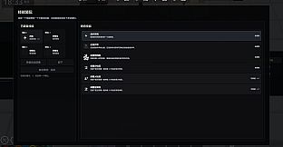 Operation Blackwaste