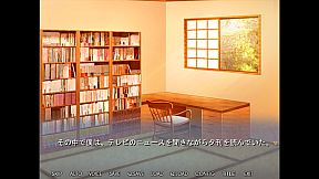 他の男の精液で孕むとき２ ―　障子に映る、快感に悶え狂った妻の影　―