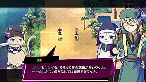 AbsentedAge 2: Ghostbound