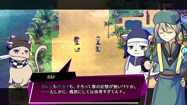 AbsentedAge 2: Ghostbound