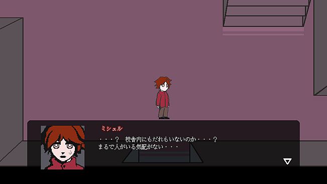 Sparkle Milla: Eight Genetic Abnormalities and a Blood Ghost