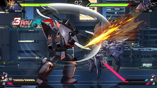 Iron Saga VS - Gunbuster