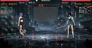Costume Duel: Girls Arena