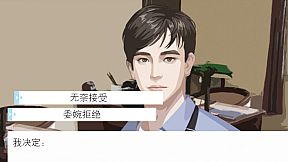 狂潮-Staggering Through The Dark