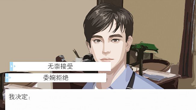 狂潮-Staggering Through The Dark