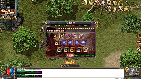 西游霸业：大圣归来