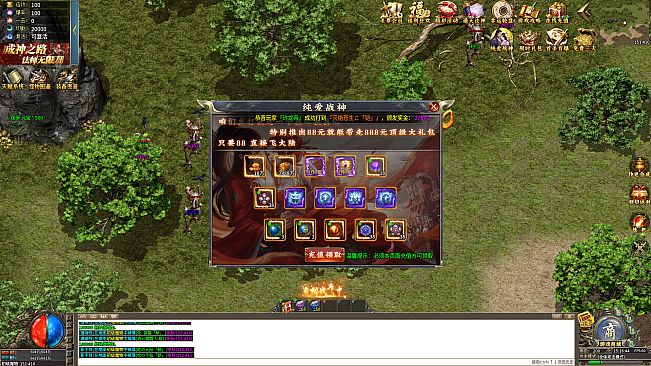 西游霸业：大圣归来