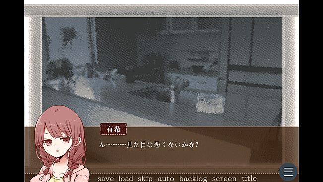 Valentine in Bitterness