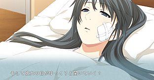 寝取られ妻明日香 ～私、他の男の人でこんなに感じちゃってる……～