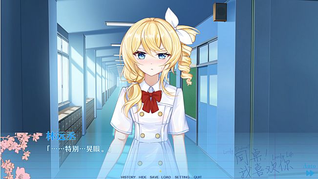 同桌！我喜欢你