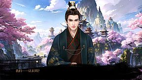 幻想 · 遇见秦始皇 Fantasy Encountering Emperor Qin Shi Huang
