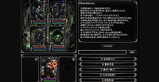 Walled City of Living Will