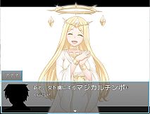 Isekai Reincarnation Magic Cock