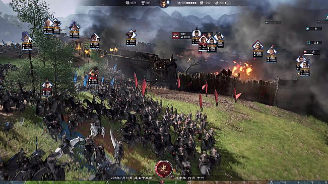 Infinite Borders: Three Kingdoms