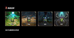 Namo Gatlin Bodhisattva