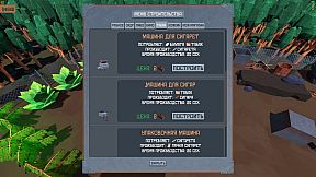 Trailer Park Tycoon: Raccoon Ranch