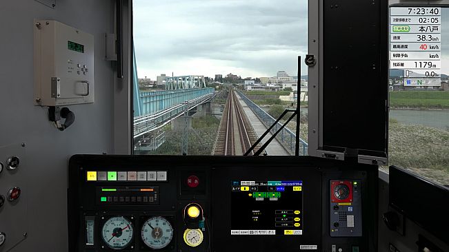 JR EAST Train Simulator: Hachinohe Line (Hachinohe to Kuji) Kiha E130-500 series