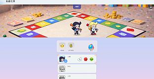 City Party Tycoon