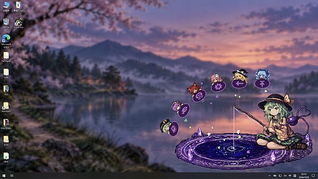 Koishi's Fishing Journal