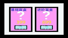 Legendary mobile phone store simulator