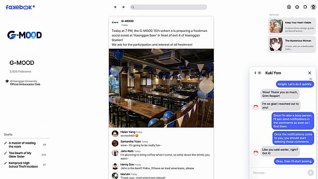 FAKEBOOK : KUUKIYOMI Collaboration