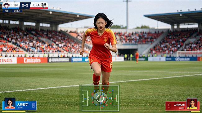 Pitch Girls
