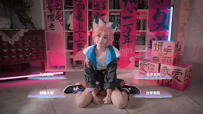 侦探，请守护我的秘密吧！