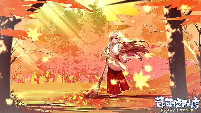 Fluffy Store - Listening with you