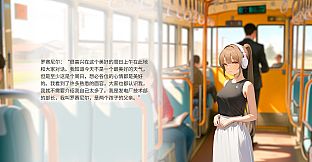孤岛的动物园 - 第二章