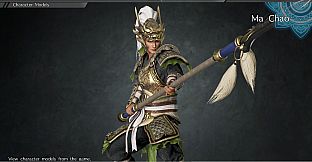 Ma Chao - Officer Ticket / 馬超使用券